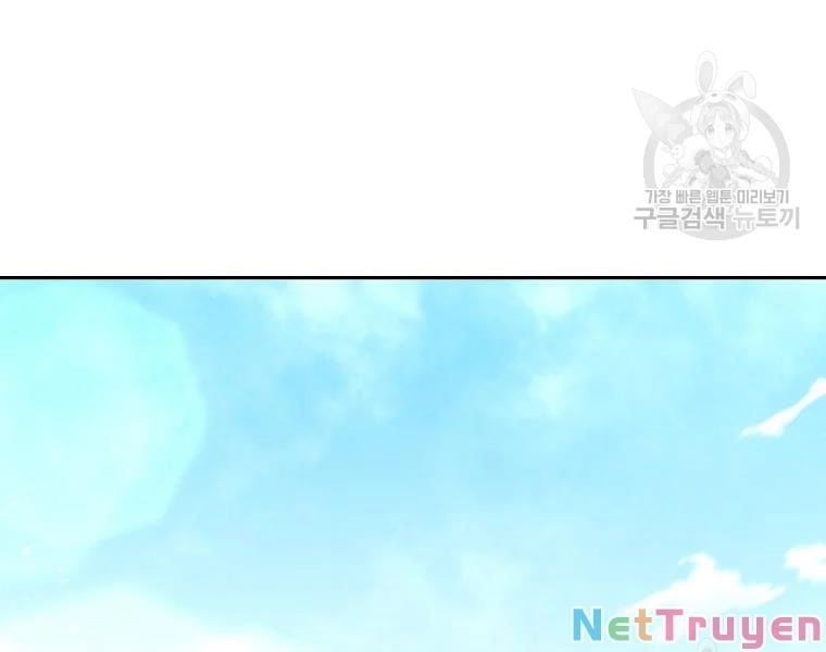 đọc truyện Thiên Niên Phương Sĩ Chương 42 ảnh 122 tại Thiên Thai Truyện