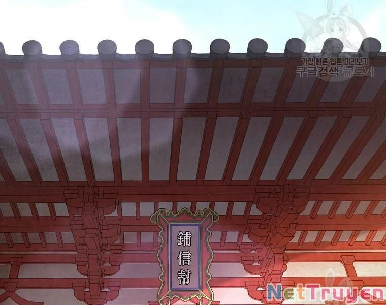 đọc truyện Thiên Niên Phương Sĩ Chương 42 ảnh 123 tại Thiên Thai Truyện