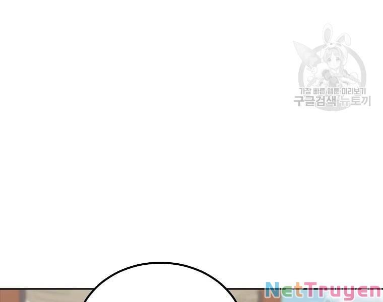 đọc truyện Thiên Niên Phương Sĩ Chương 42 ảnh 131 tại Thiên Thai Truyện