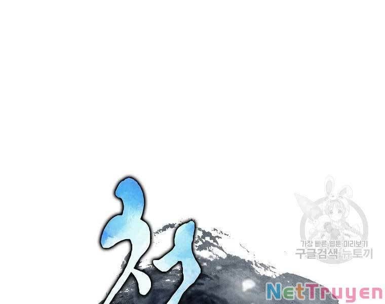 đọc truyện Thiên Niên Phương Sĩ Chương 43 ảnh 12 tại Thiên Thai Truyện