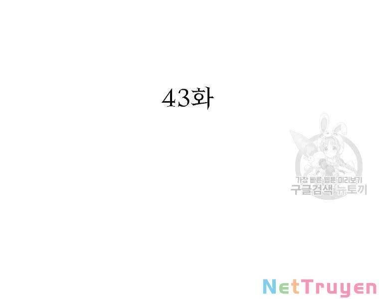 đọc truyện Thiên Niên Phương Sĩ Chương 43 ảnh 14 tại Thiên Thai Truyện