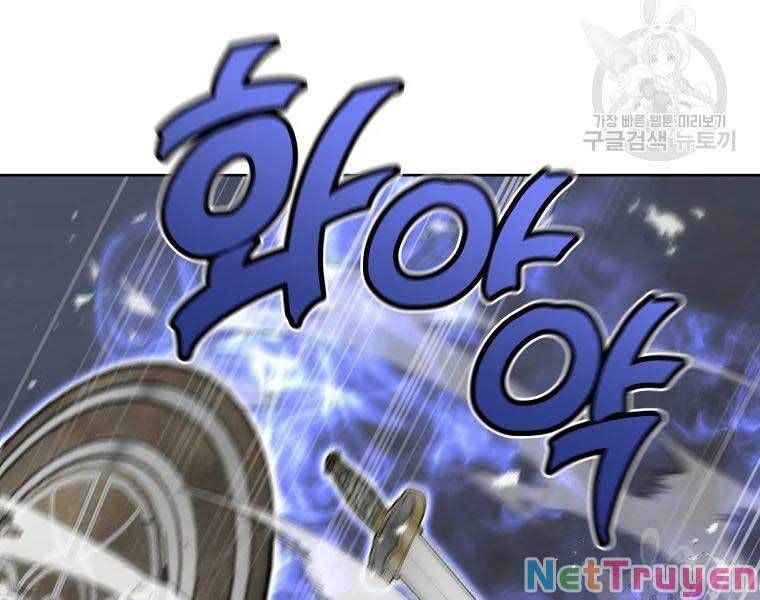 đọc truyện Thiên Niên Phương Sĩ Chương 43 ảnh 81 tại Thiên Thai Truyện