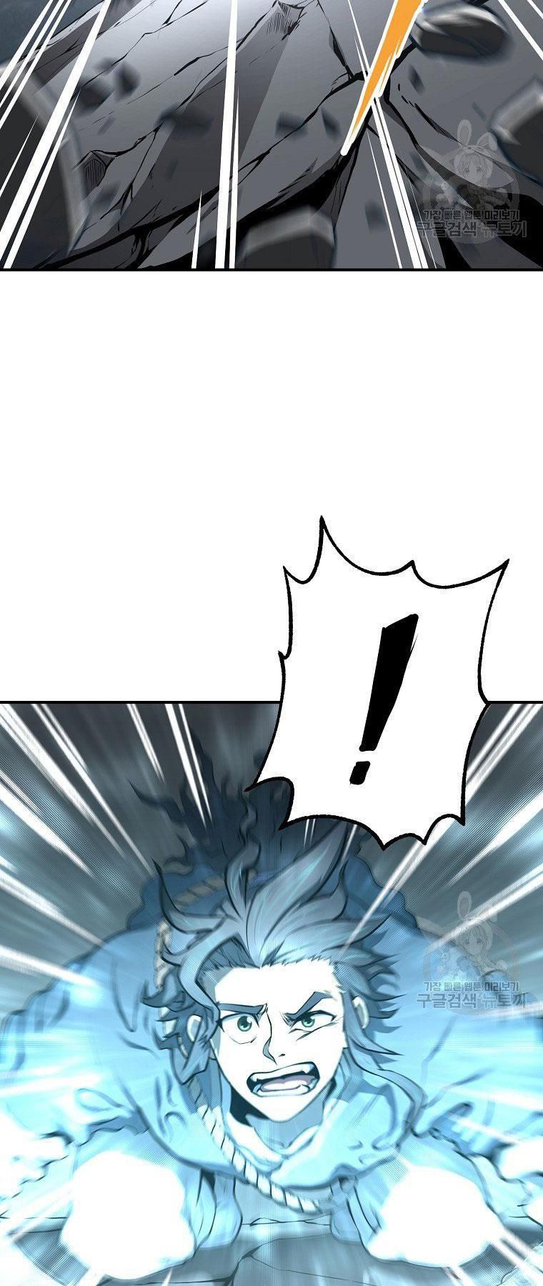 đọc truyện Thiên Niên Phương Sĩ Chương 5 ảnh 16 tại Thiên Thai Truyện