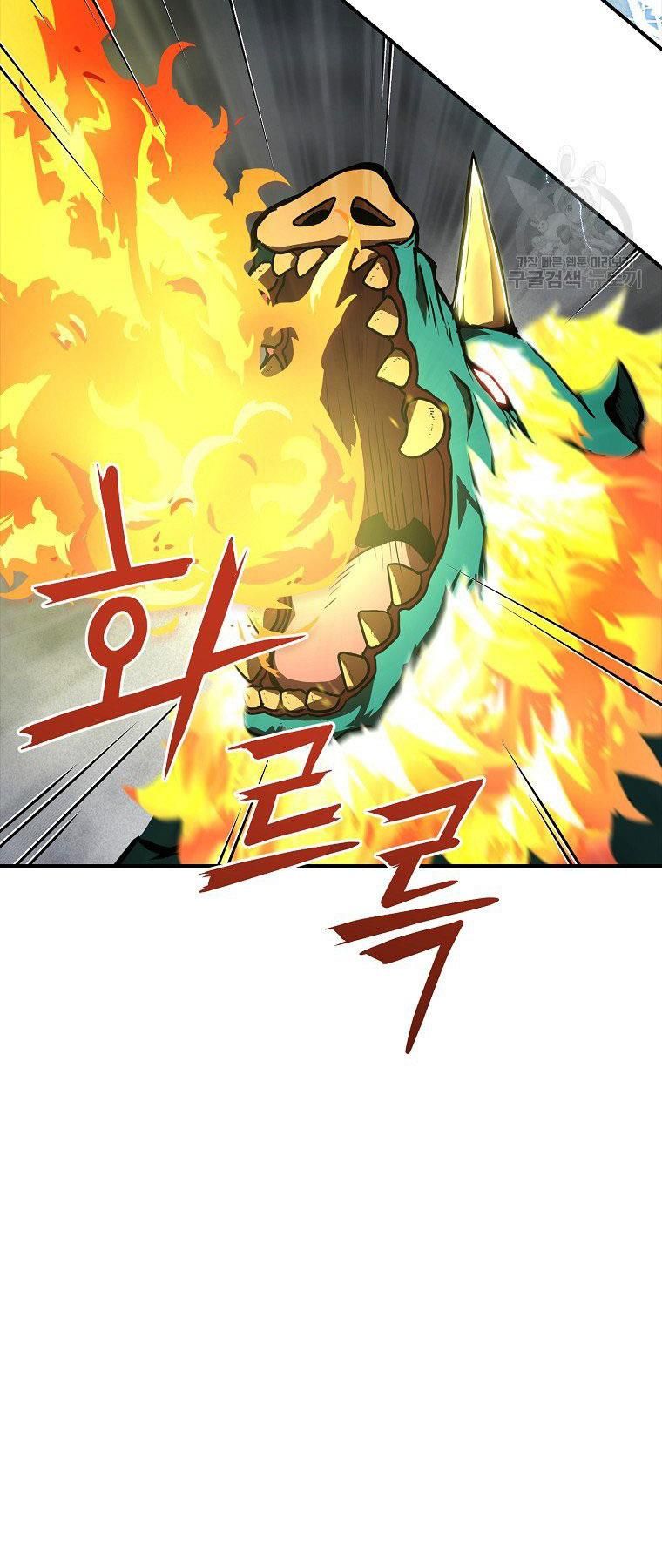 đọc truyện Thiên Niên Phương Sĩ Chương 5 ảnh 4 tại Thiên Thai Truyện