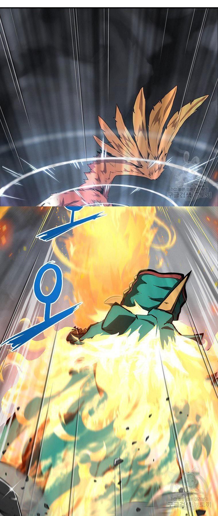 đọc truyện Thiên Niên Phương Sĩ Chương 5 ảnh 5 tại Thiên Thai Truyện