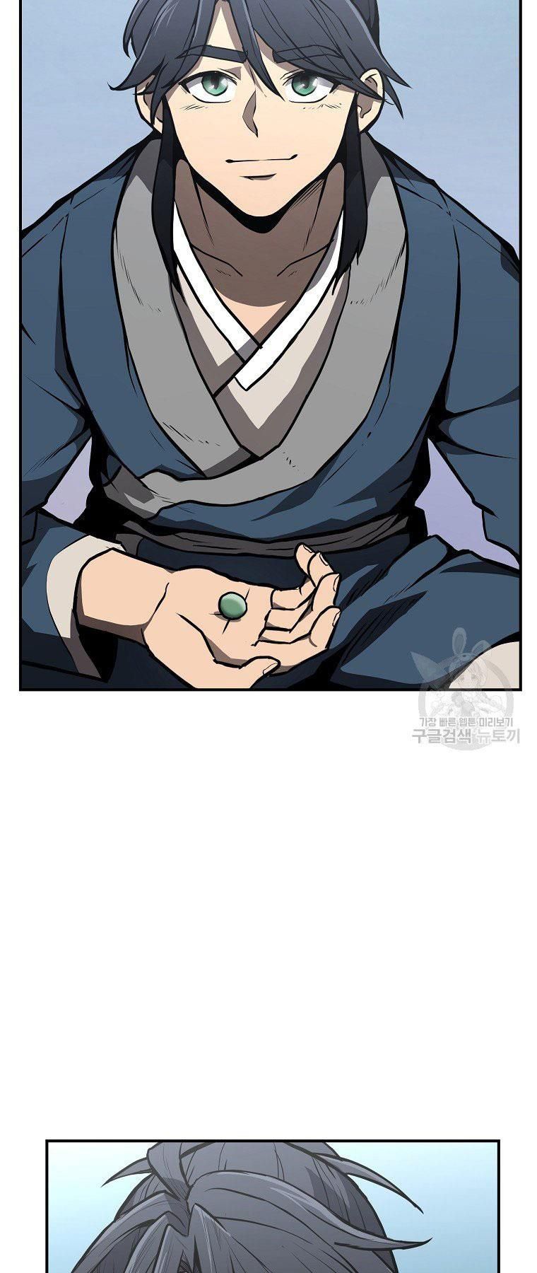 đọc truyện Thiên Niên Phương Sĩ Chương 5 ảnh 39 tại Thiên Thai Truyện