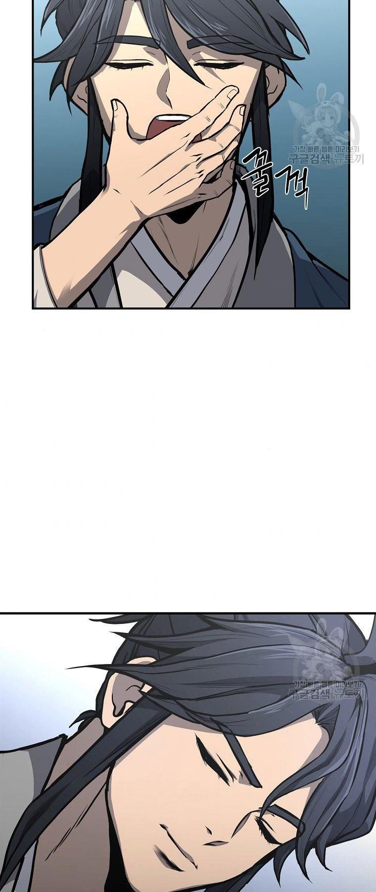 đọc truyện Thiên Niên Phương Sĩ Chương 5 ảnh 40 tại Thiên Thai Truyện