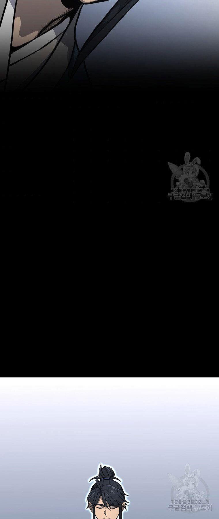 đọc truyện Thiên Niên Phương Sĩ Chương 5 ảnh 41 tại Thiên Thai Truyện