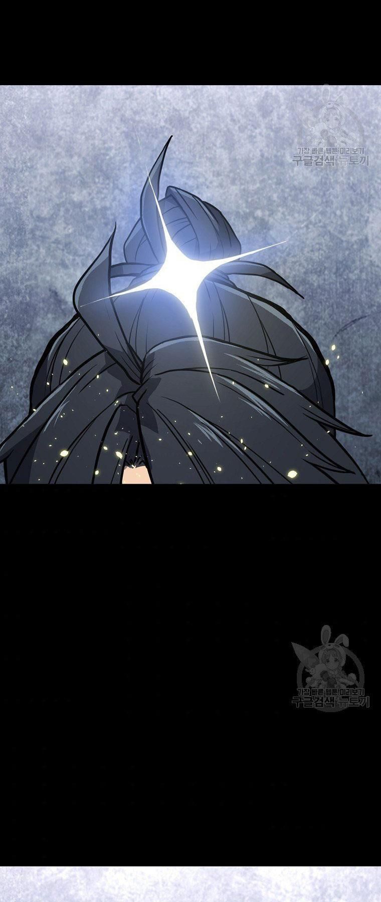 đọc truyện Thiên Niên Phương Sĩ Chương 5 ảnh 46 tại Thiên Thai Truyện