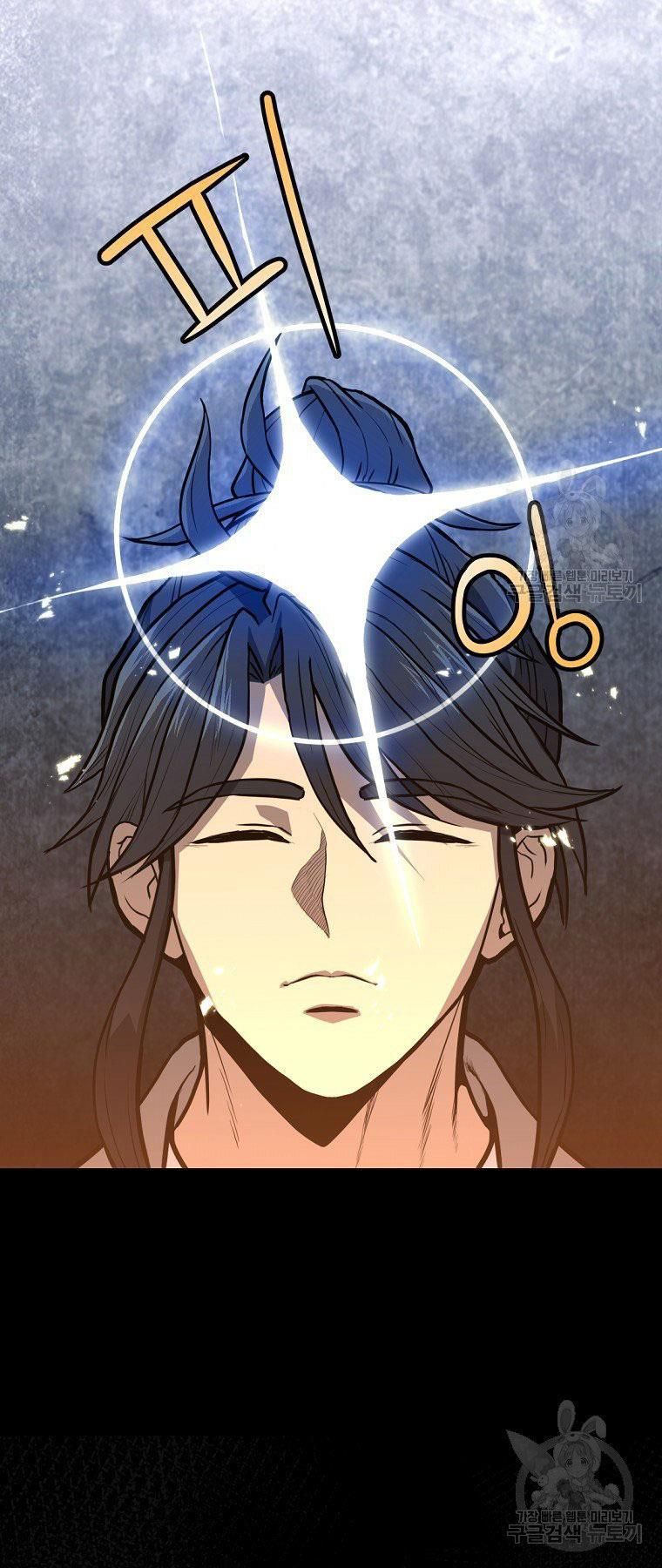 đọc truyện Thiên Niên Phương Sĩ Chương 5 ảnh 47 tại Thiên Thai Truyện