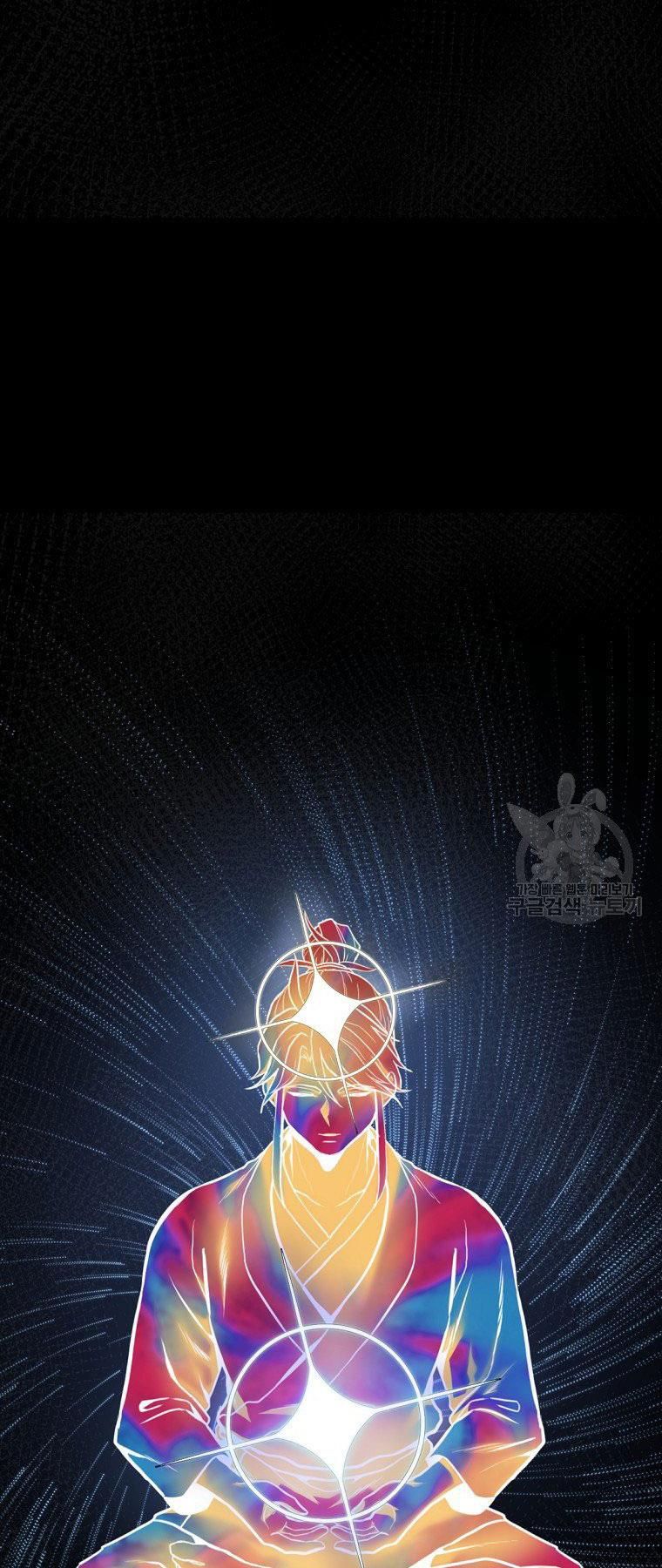 đọc truyện Thiên Niên Phương Sĩ Chương 5 ảnh 48 tại Thiên Thai Truyện