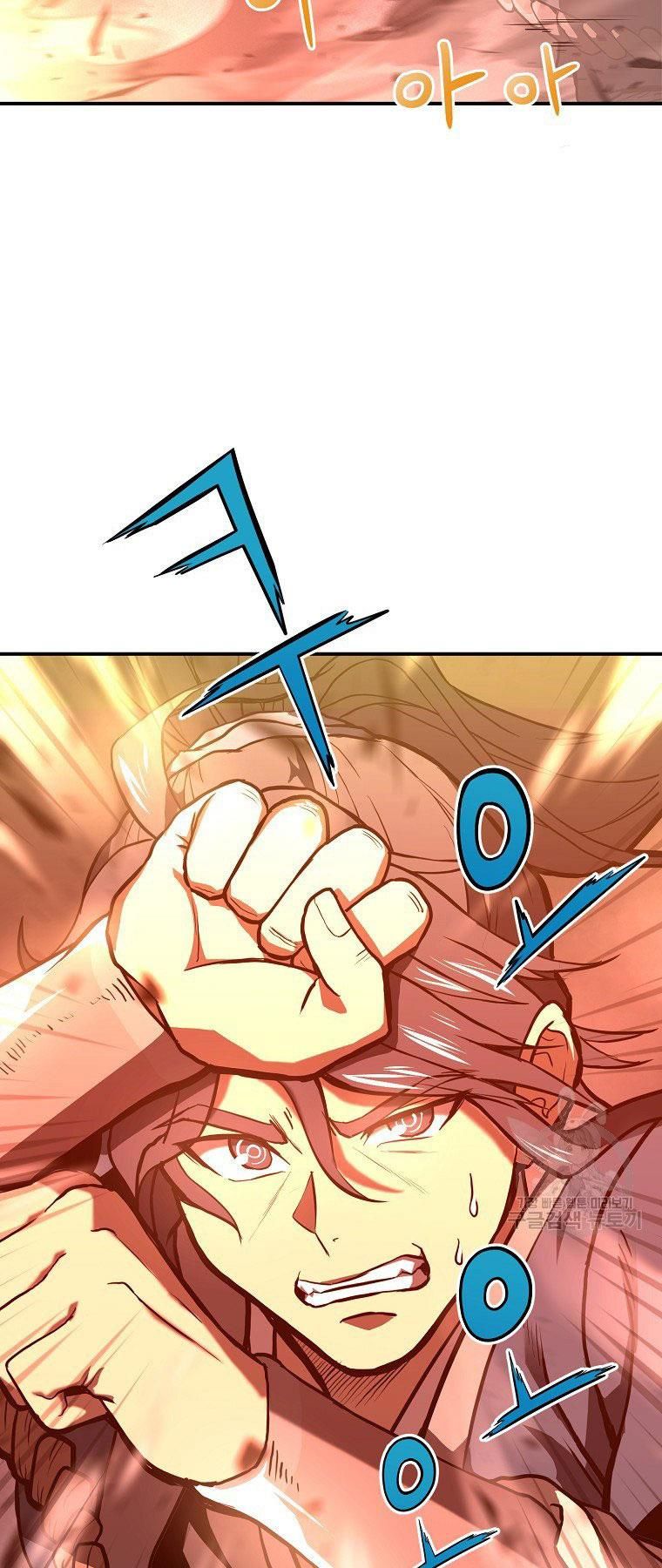 đọc truyện Thiên Niên Phương Sĩ Chương 5 ảnh 7 tại Thiên Thai Truyện