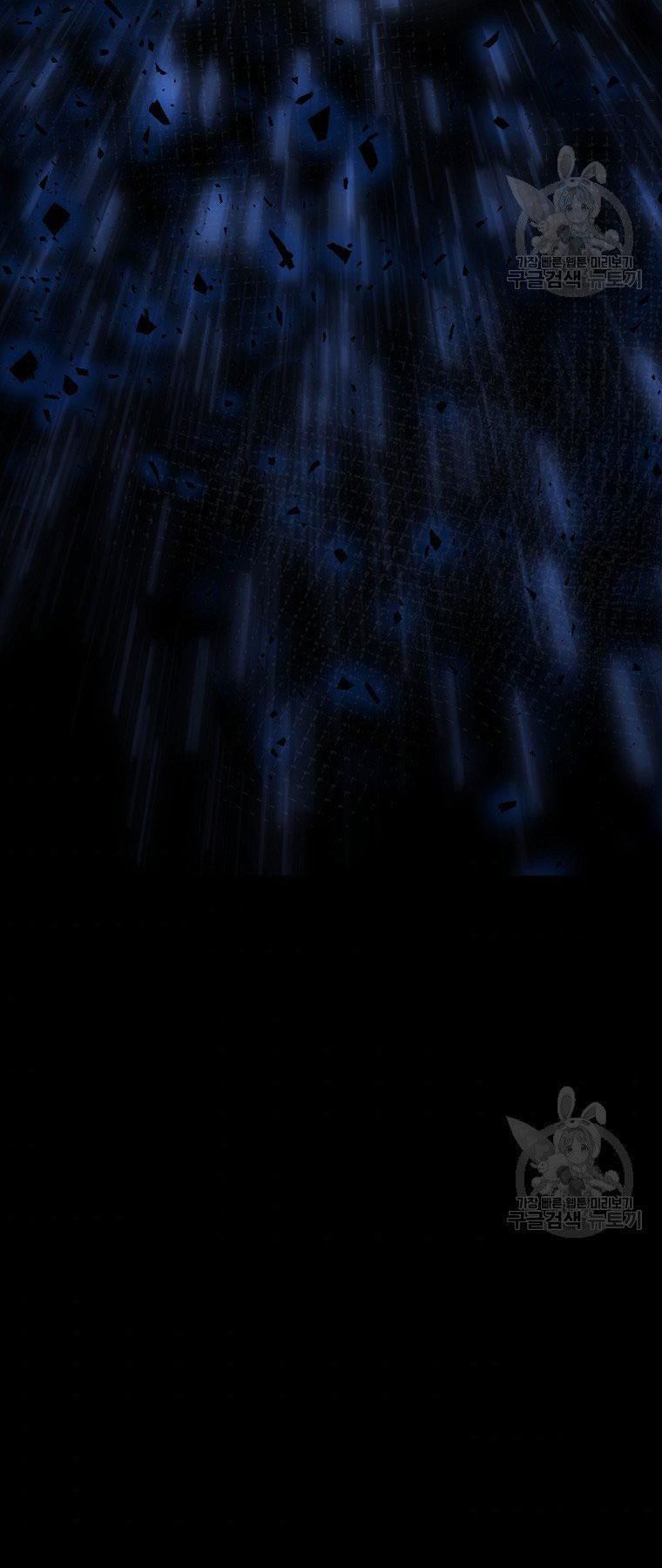 đọc truyện Thiên Niên Phương Sĩ Chương 5 ảnh 52 tại Thiên Thai Truyện