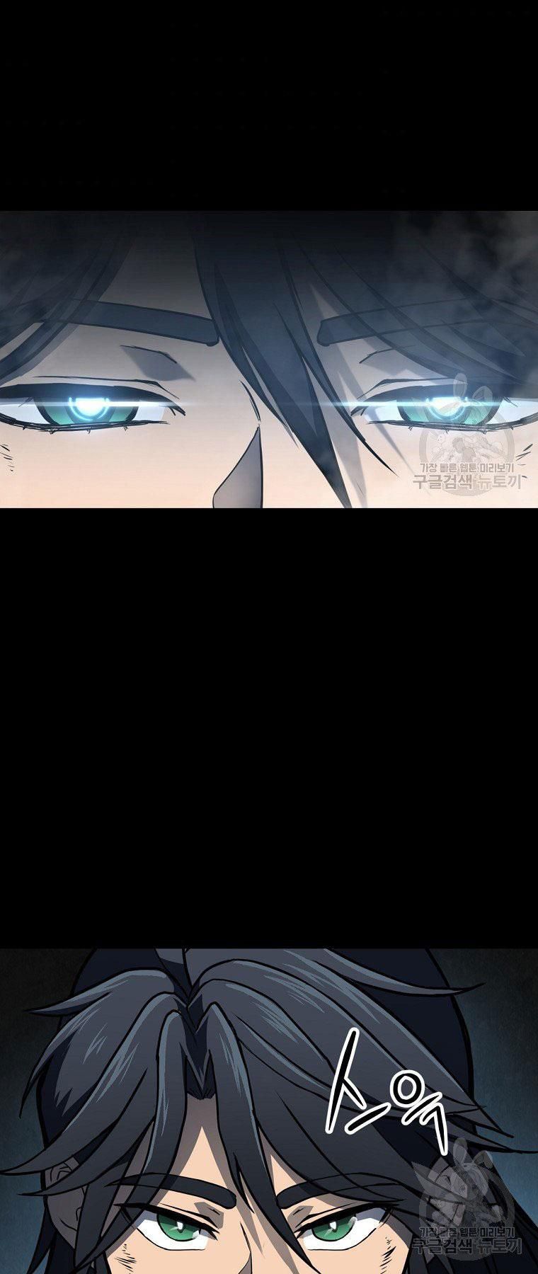 đọc truyện Thiên Niên Phương Sĩ Chương 5 ảnh 53 tại Thiên Thai Truyện