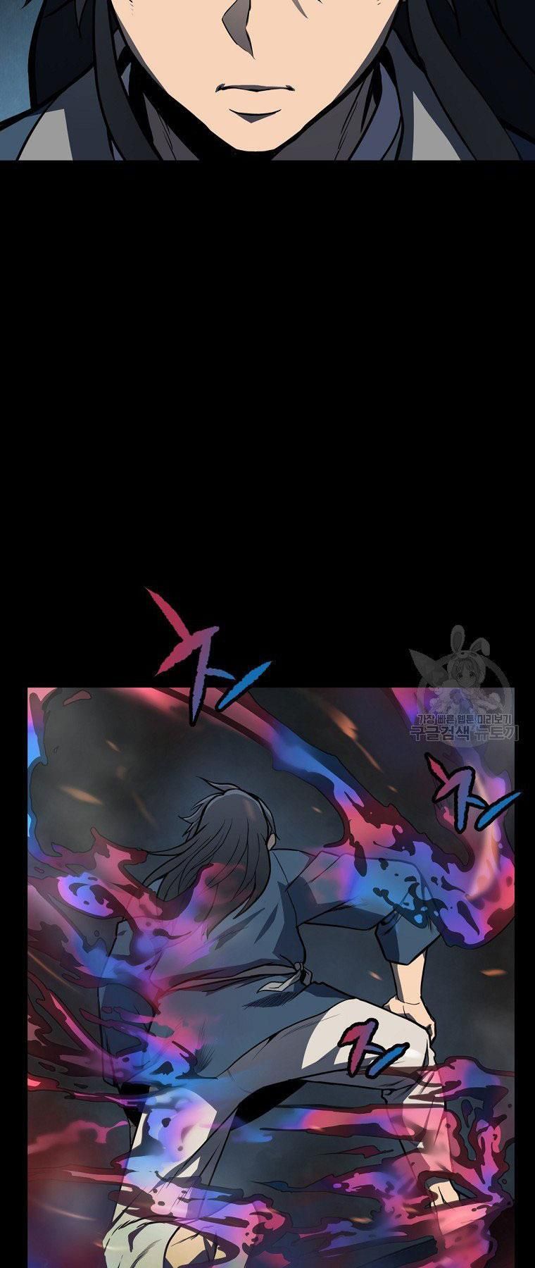 đọc truyện Thiên Niên Phương Sĩ Chương 5 ảnh 54 tại Thiên Thai Truyện