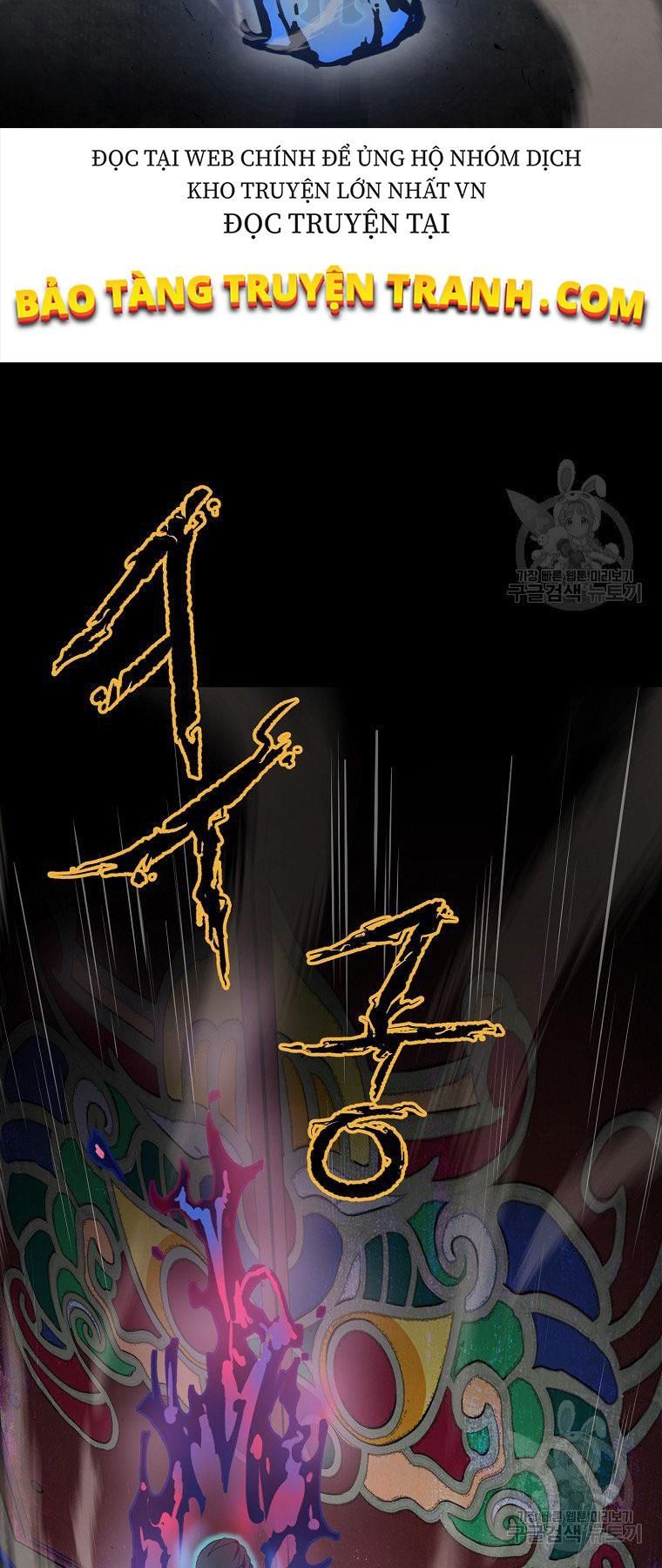 đọc truyện Thiên Niên Phương Sĩ Chương 5 ảnh 56 tại Thiên Thai Truyện