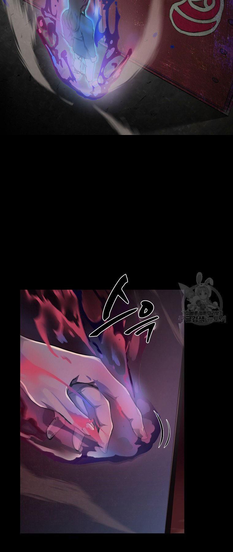 đọc truyện Thiên Niên Phương Sĩ Chương 5 ảnh 57 tại Thiên Thai Truyện