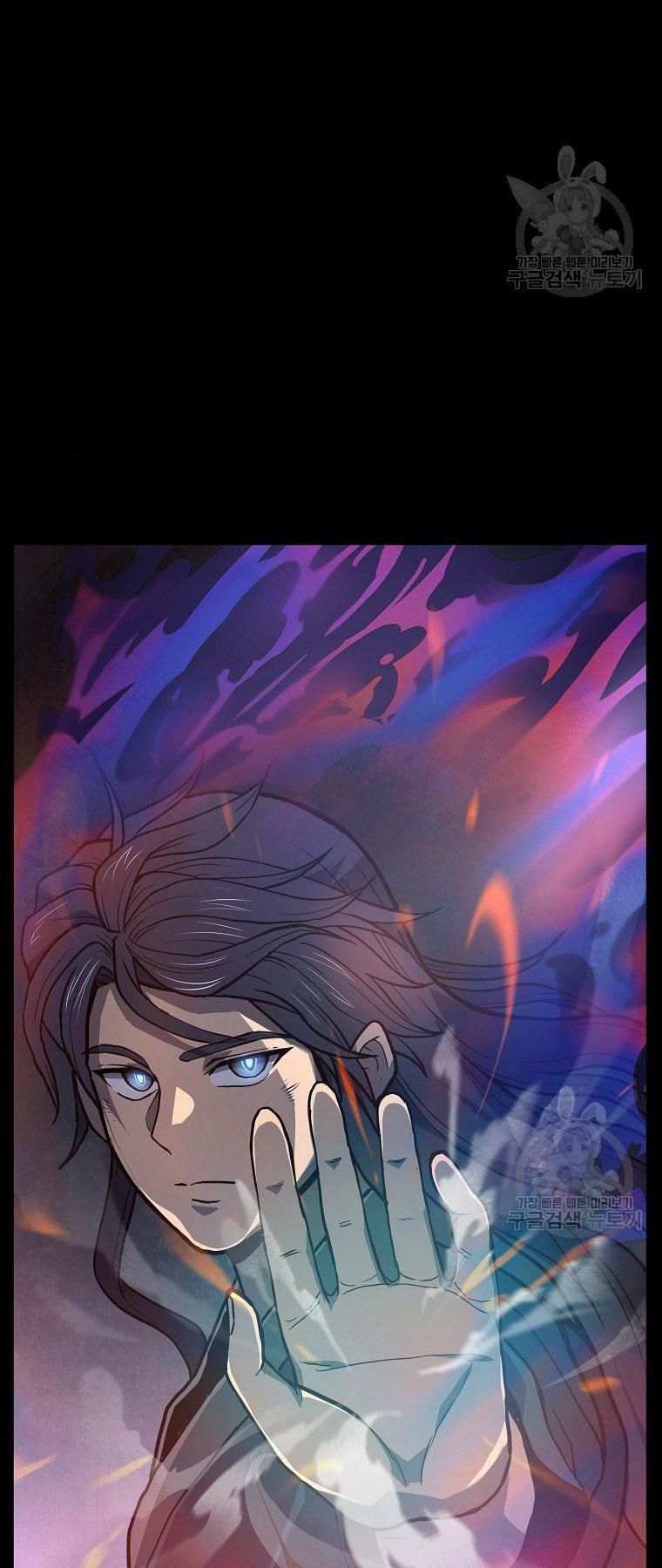 đọc truyện Thiên Niên Phương Sĩ Chương 5 ảnh 58 tại Thiên Thai Truyện