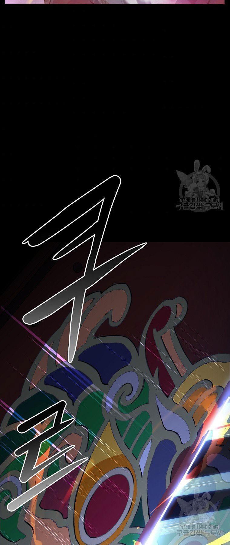 đọc truyện Thiên Niên Phương Sĩ Chương 5 ảnh 59 tại Thiên Thai Truyện