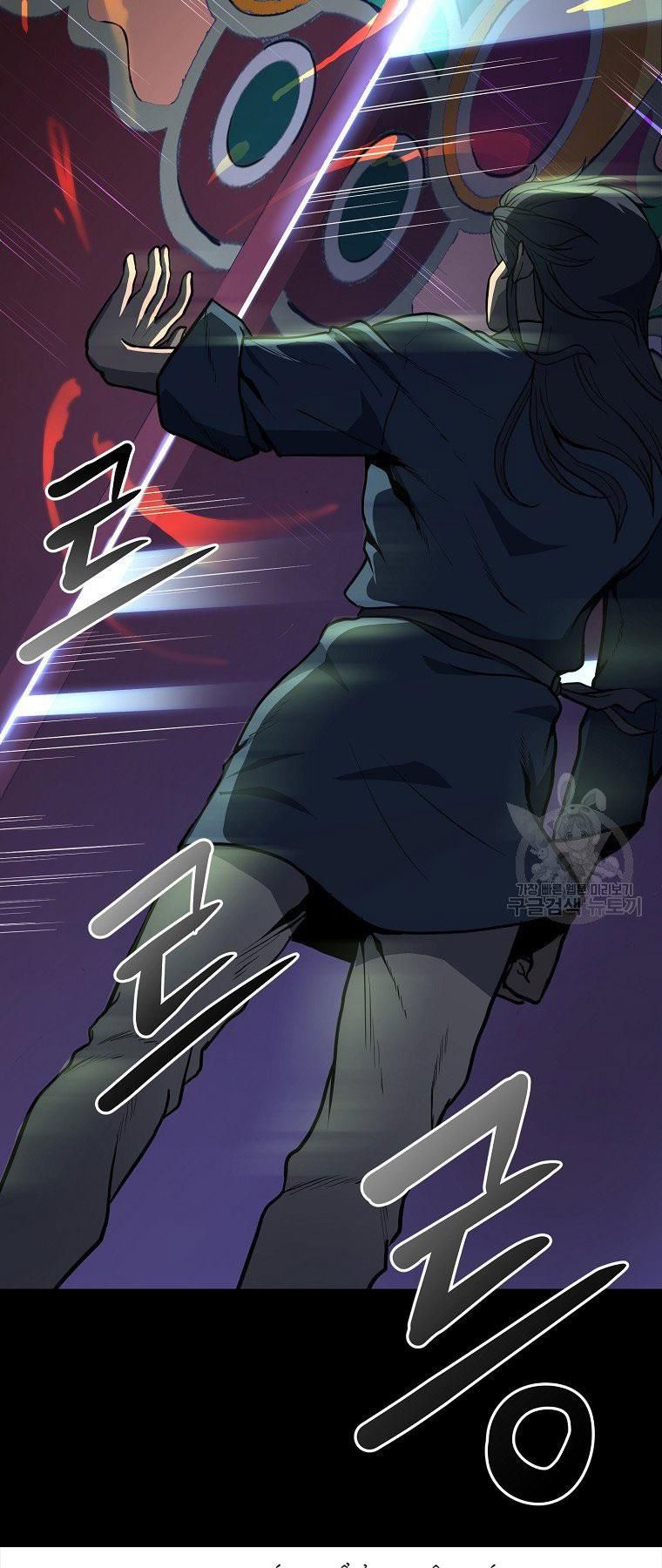 đọc truyện Thiên Niên Phương Sĩ Chương 5 ảnh 60 tại Thiên Thai Truyện