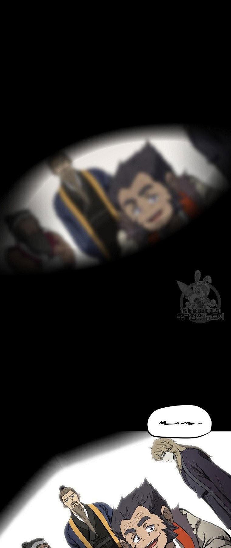 đọc truyện Thiên Niên Phương Sĩ Chương 5 ảnh 63 tại Thiên Thai Truyện