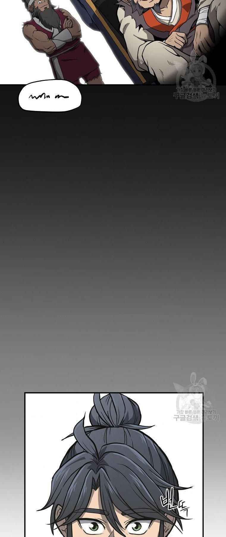 đọc truyện Thiên Niên Phương Sĩ Chương 5 ảnh 64 tại Thiên Thai Truyện