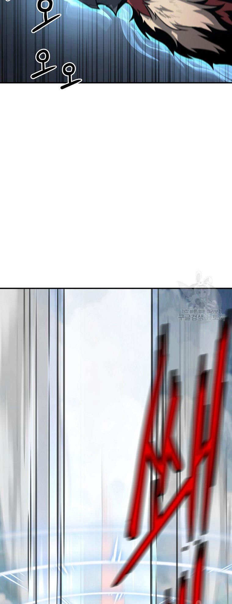 đọc truyện Thiên Niên Phương Sĩ Chương 5 ảnh 9 tại Thiên Thai Truyện