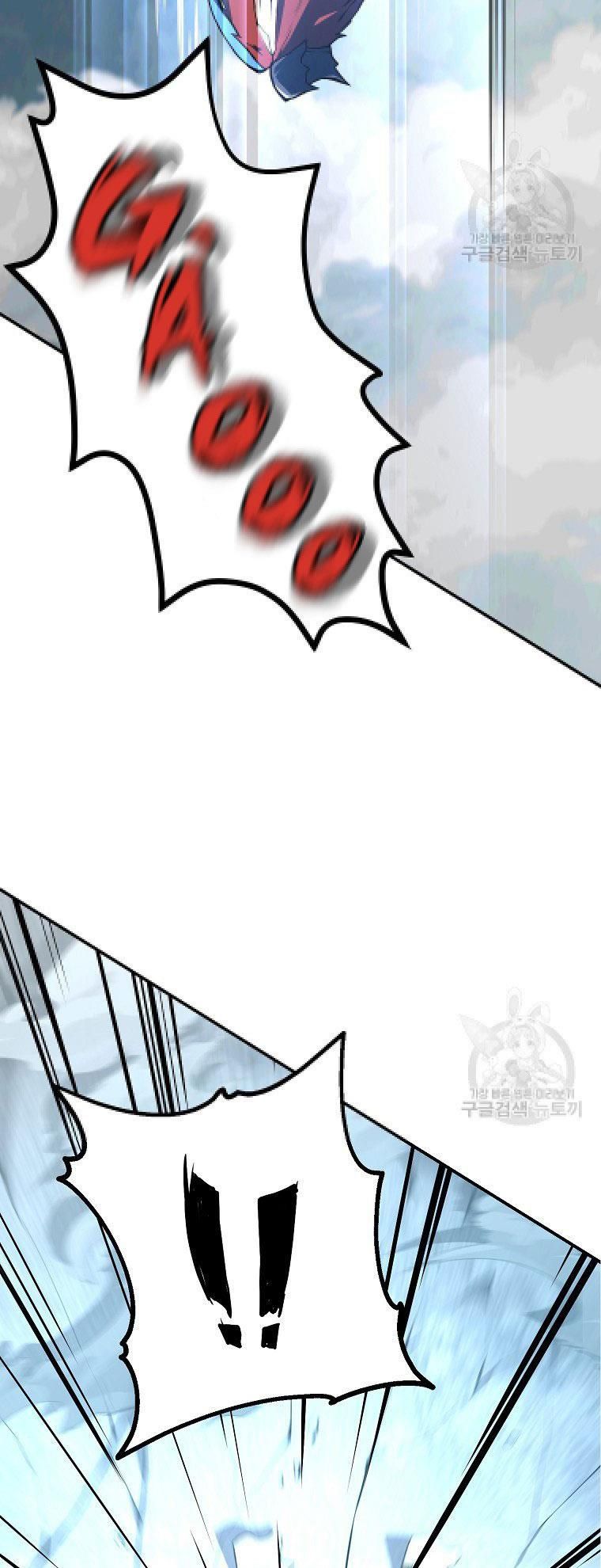 đọc truyện Thiên Niên Phương Sĩ Chương 5 ảnh 11 tại Thiên Thai Truyện