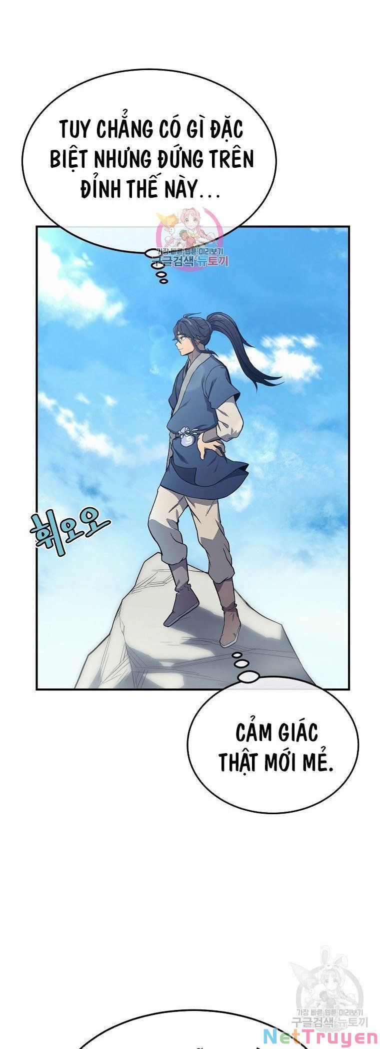 đọc truyện Thiên Niên Phương Sĩ Chương 6 ảnh 3 tại Thiên Thai Truyện