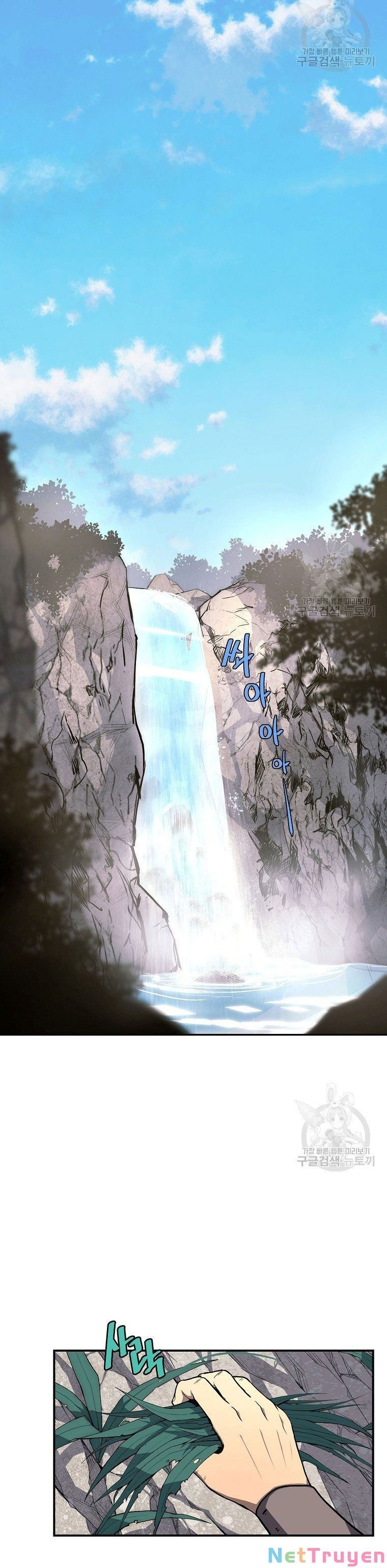 đọc truyện Thiên Niên Phương Sĩ Chương 6 ảnh 29 tại Thiên Thai Truyện