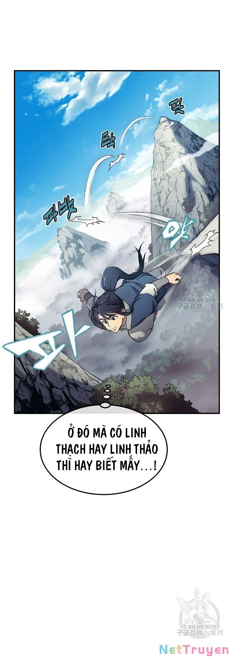 đọc truyện Thiên Niên Phương Sĩ Chương 6 ảnh 5 tại Thiên Thai Truyện