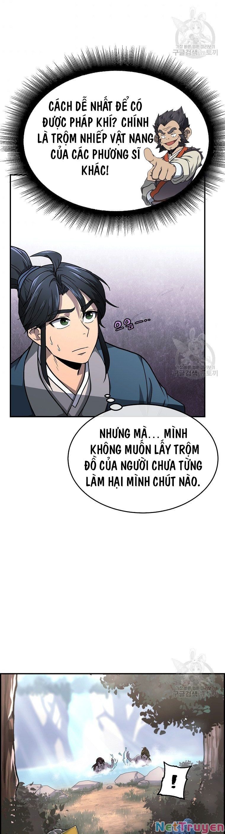 đọc truyện Thiên Niên Phương Sĩ Chương 6 ảnh 41 tại Thiên Thai Truyện