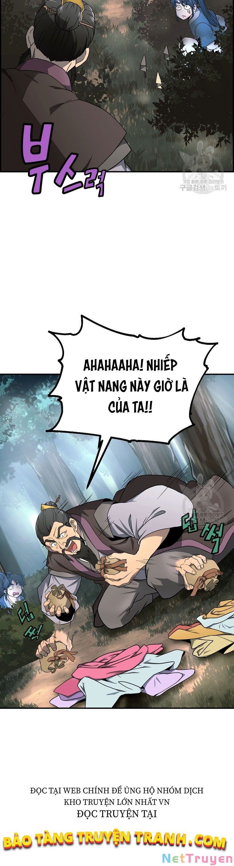 đọc truyện Thiên Niên Phương Sĩ Chương 6 ảnh 42 tại Thiên Thai Truyện