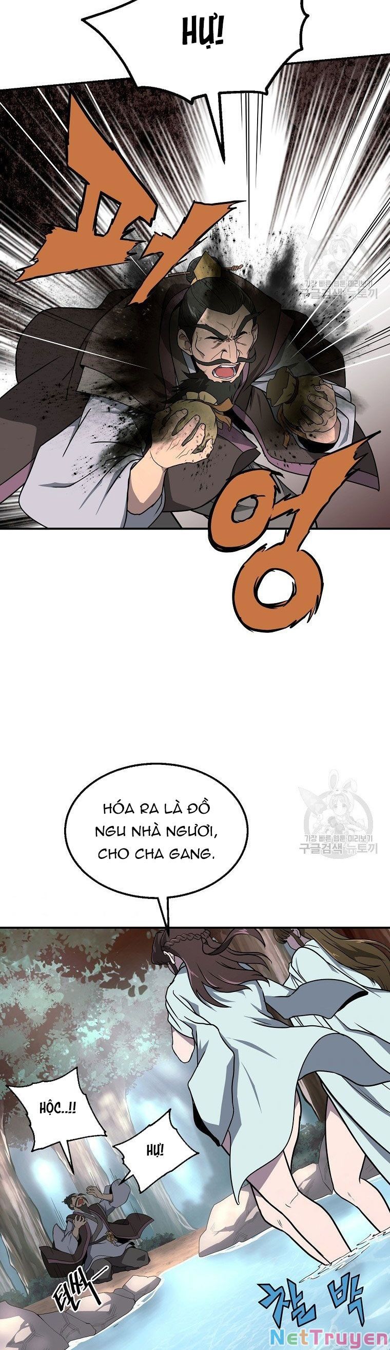 đọc truyện Thiên Niên Phương Sĩ Chương 6 ảnh 44 tại Thiên Thai Truyện