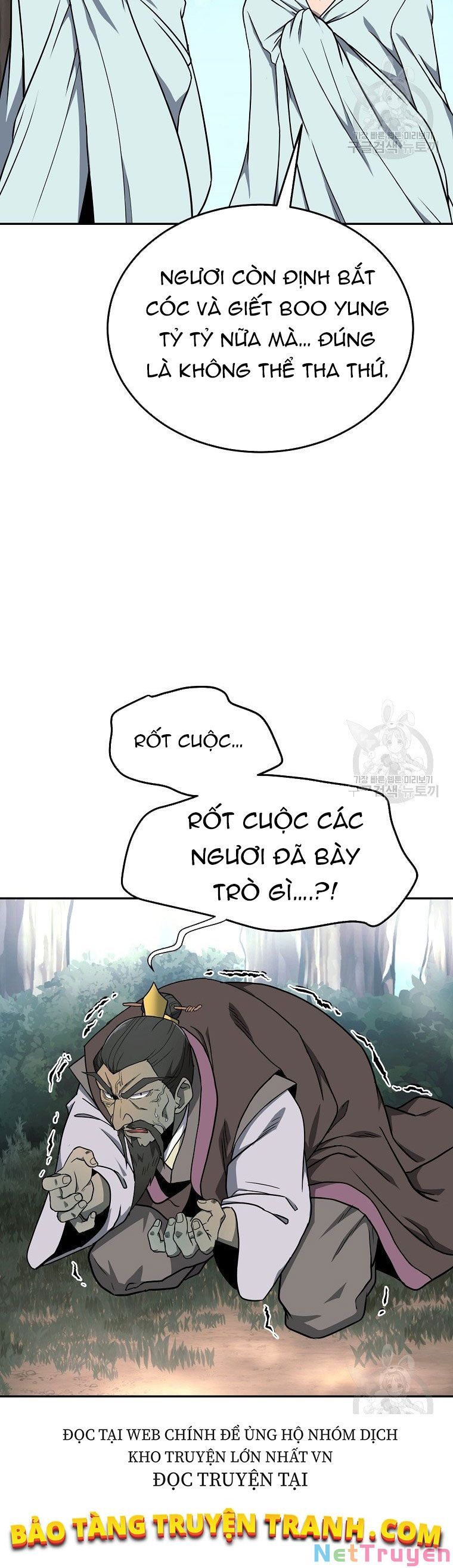 đọc truyện Thiên Niên Phương Sĩ Chương 6 ảnh 47 tại Thiên Thai Truyện