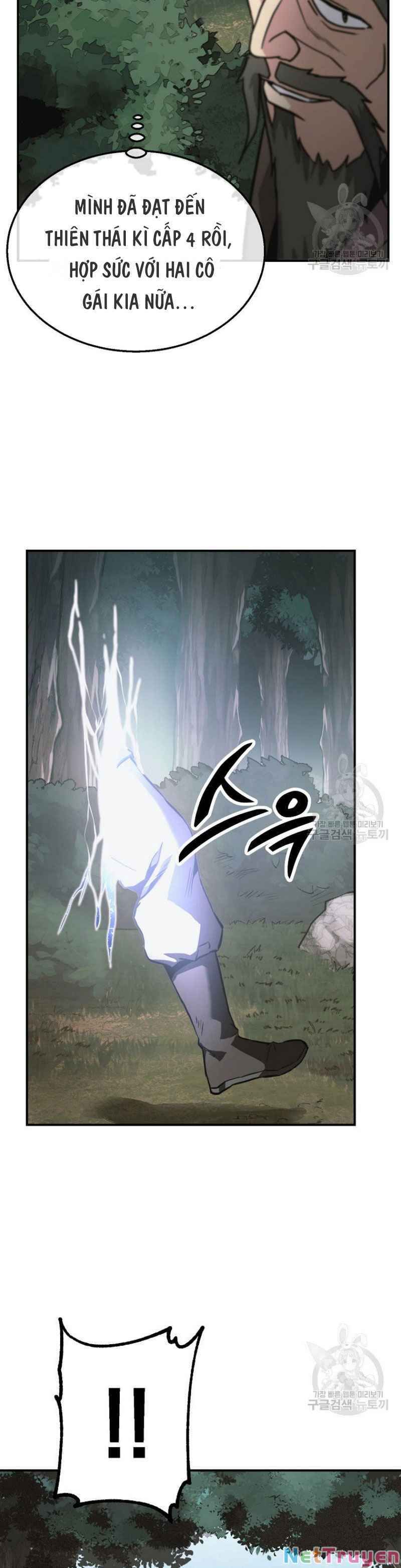 đọc truyện Thiên Niên Phương Sĩ Chương 7 ảnh 17 tại Thiên Thai Truyện