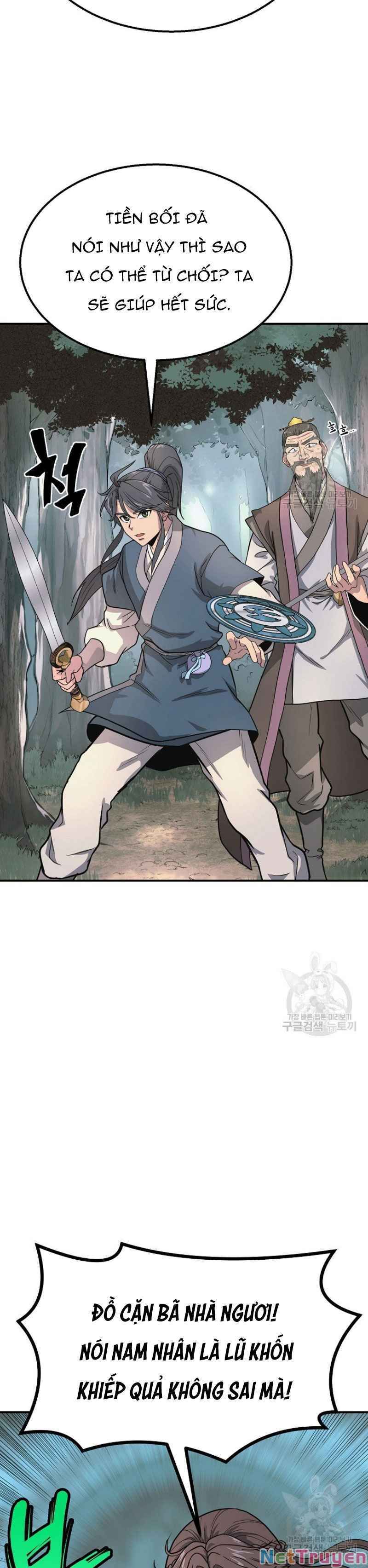 đọc truyện Thiên Niên Phương Sĩ Chương 7 ảnh 24 tại Thiên Thai Truyện