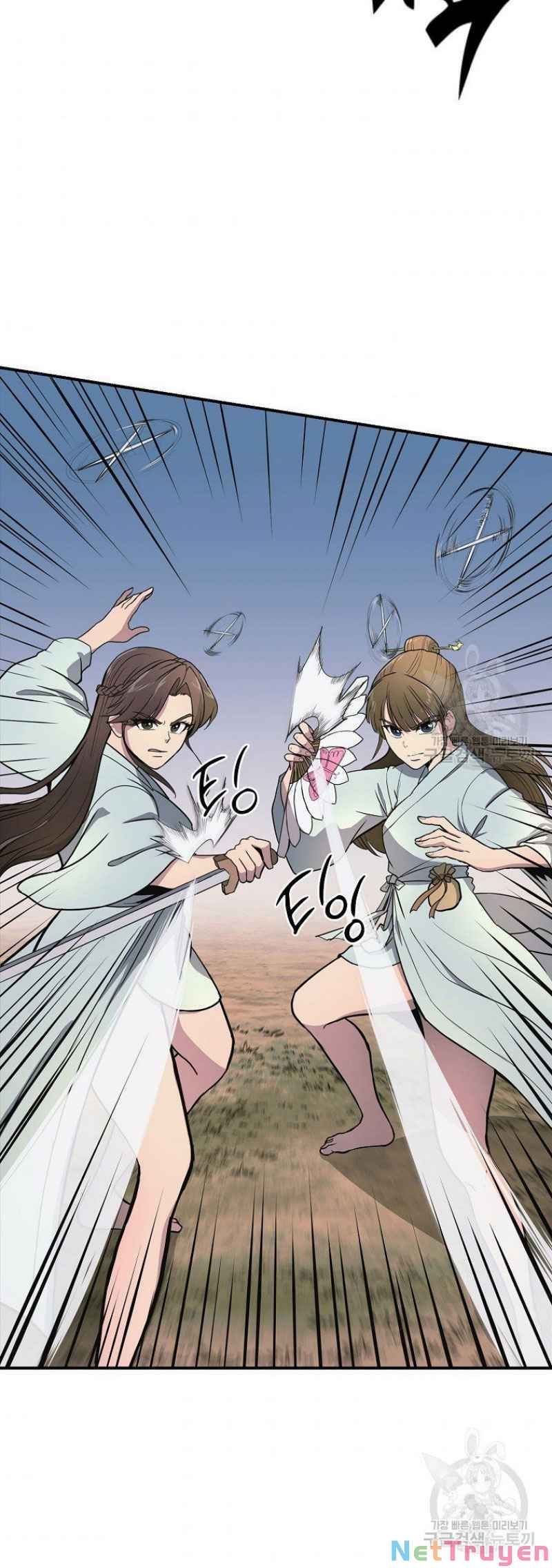 đọc truyện Thiên Niên Phương Sĩ Chương 7 ảnh 5 tại Thiên Thai Truyện