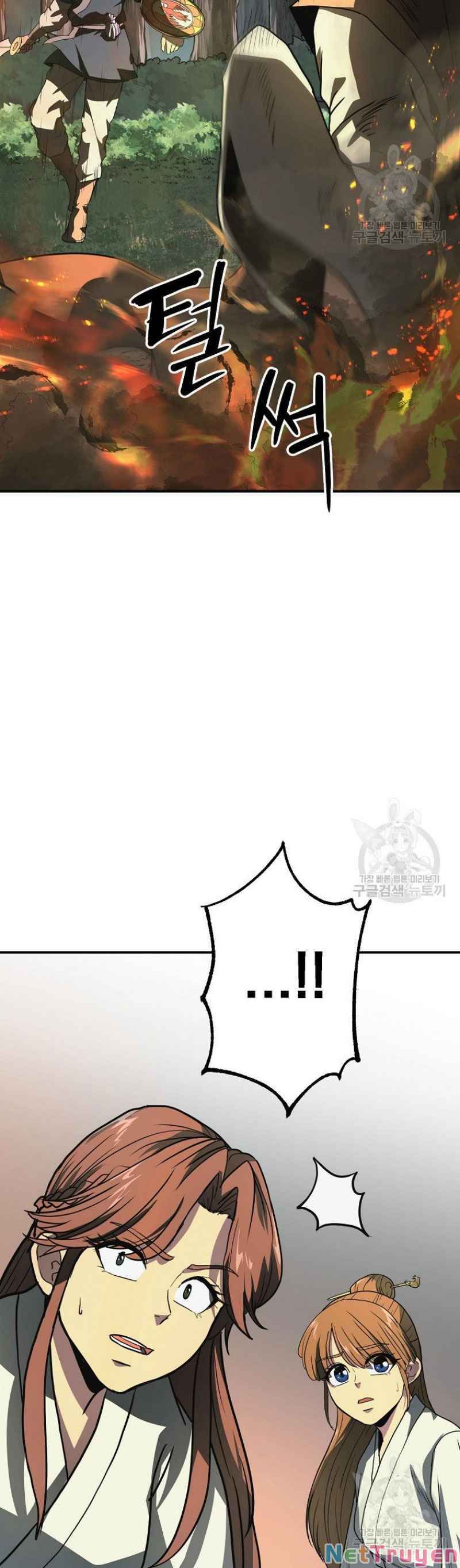 đọc truyện Thiên Niên Phương Sĩ Chương 7 ảnh 55 tại Thiên Thai Truyện