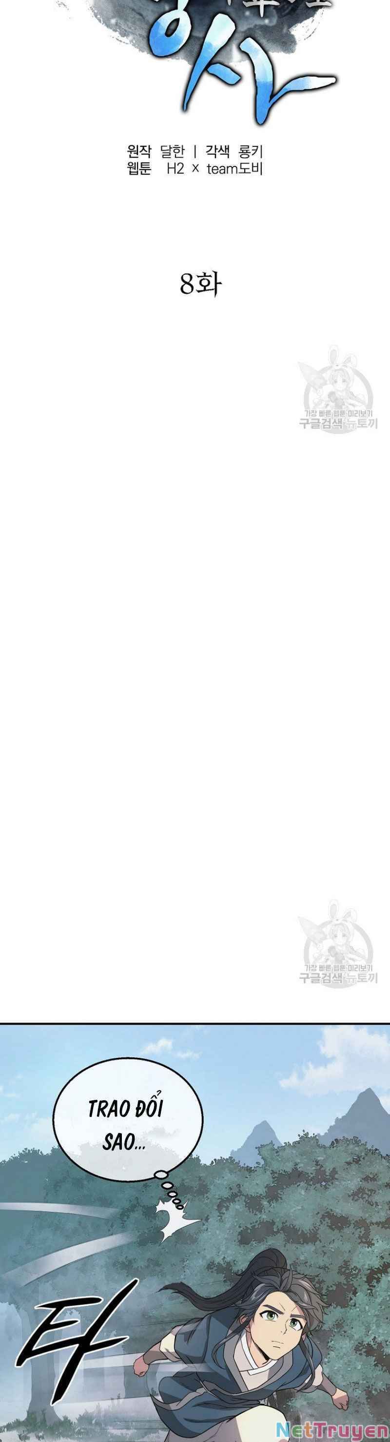 đọc truyện Thiên Niên Phương Sĩ Chương 8 ảnh 15 tại Thiên Thai Truyện