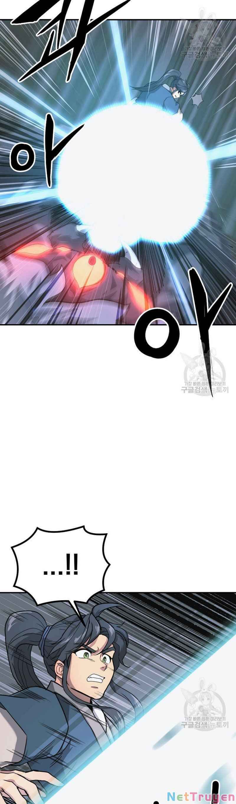 đọc truyện Thiên Niên Phương Sĩ Chương 9 ảnh 15 tại Thiên Thai Truyện