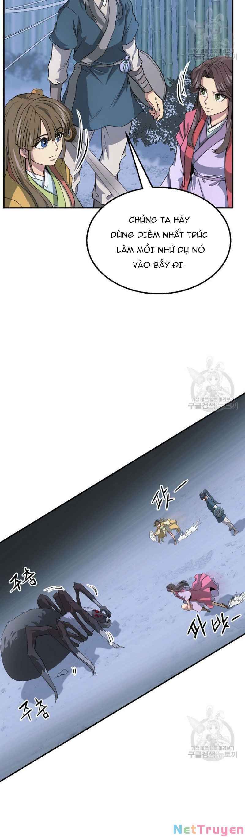 đọc truyện Thiên Niên Phương Sĩ Chương 9 ảnh 20 tại Thiên Thai Truyện