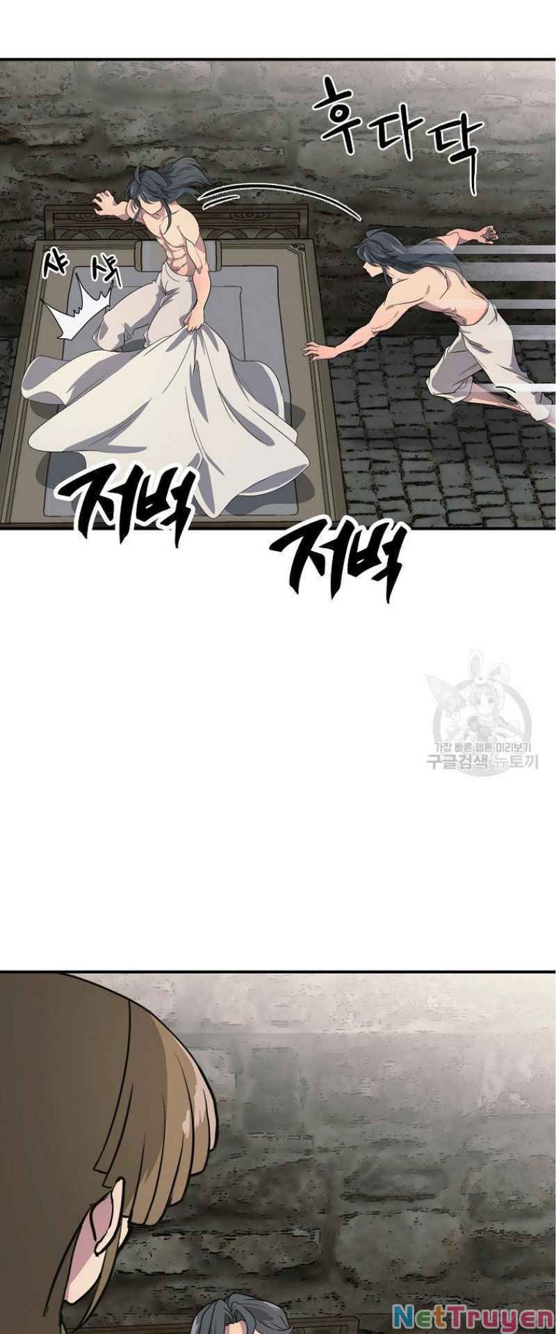 đọc truyện Thiên Niên Phương Sĩ Chương 9 ảnh 53 tại Thiên Thai Truyện