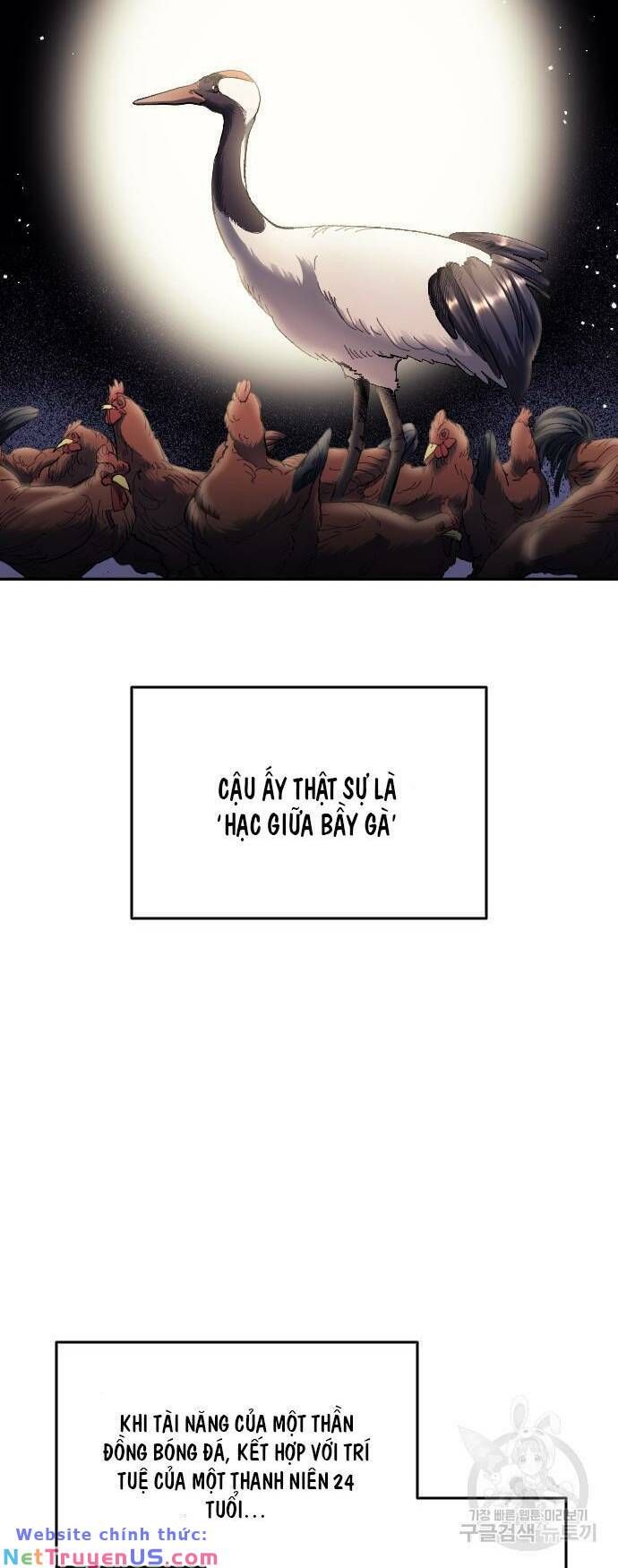 đọc truyện Thiên Phú Bóng Đá, Tất Cả Đều Là Của Tôi! Chương 10 ảnh 46 tại Thiên Thai Truyện