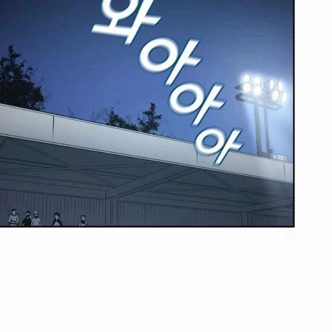 đọc truyện Thiên Phú Bóng Đá, Tất Cả Đều Là Của Tôi! Chương 100 ảnh 114 tại Thiên Thai Truyện