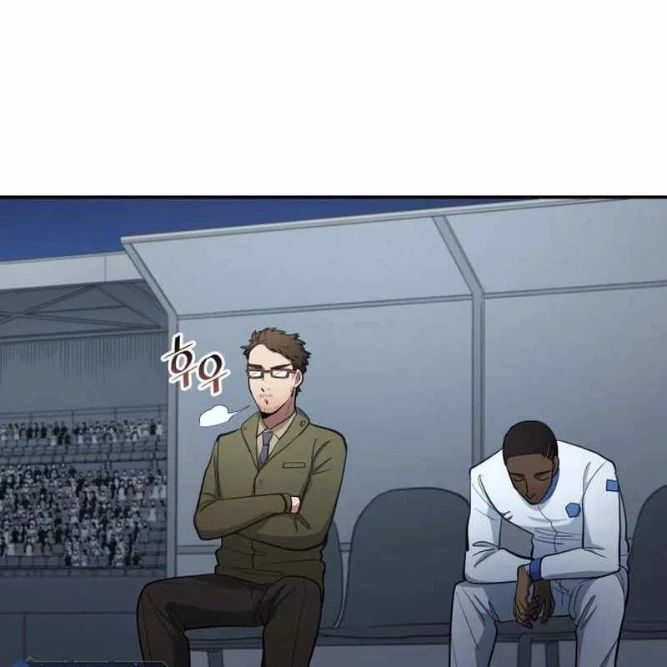 đọc truyện Thiên Phú Bóng Đá, Tất Cả Đều Là Của Tôi! Chương 100 ảnh 115 tại Thiên Thai Truyện