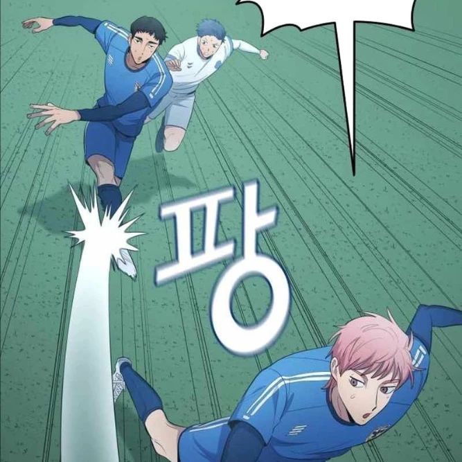 đọc truyện Thiên Phú Bóng Đá, Tất Cả Đều Là Của Tôi! Chương 100 ảnh 16 tại Thiên Thai Truyện