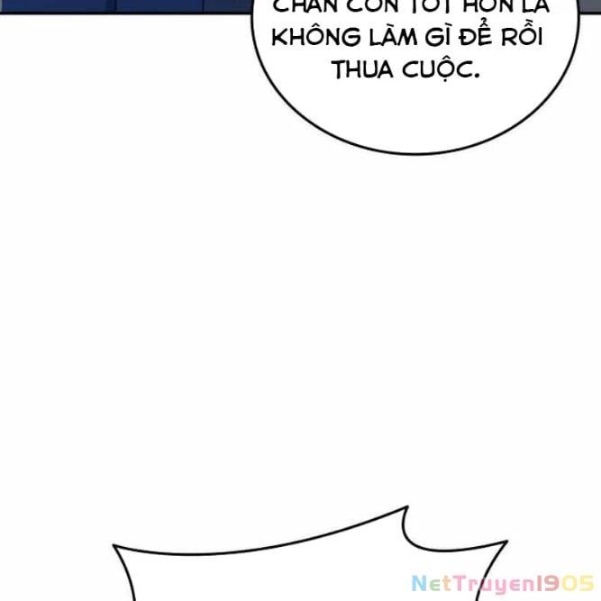 đọc truyện Thiên Phú Bóng Đá, Tất Cả Đều Là Của Tôi! Chương 100 ảnh 64 tại Thiên Thai Truyện