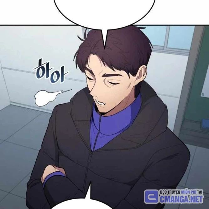 đọc truyện Thiên Phú Bóng Đá, Tất Cả Đều Là Của Tôi! Chương 100 ảnh 71 tại Thiên Thai Truyện