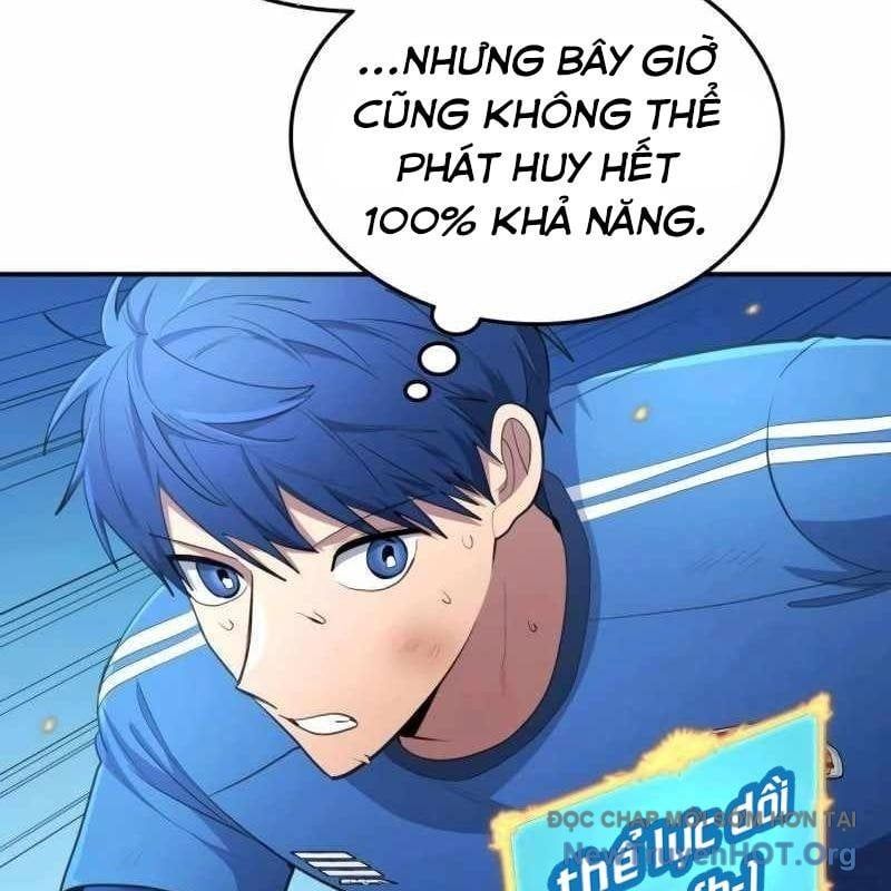 đọc truyện Thiên Phú Bóng Đá, Tất Cả Đều Là Của Tôi! Chương 101 ảnh 110 tại Thiên Thai Truyện